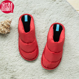 Winter New Home Japanese Cute Warm Cotton Slippers Cartoon Furry Slippers Indoor Home Women's Cotton-Padded Shoes