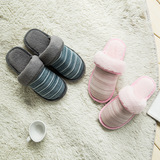 Winter New Home Japanese Cute Warm Cotton Slippers Cartoon Furry Slippers Indoor Home Women's Cotton-Padded Shoes