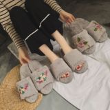 Winter New Home Japanese Cute Warm Cotton Slippers Cartoon Furry Slippers Indoor Home Women's Cotton-Padded Shoes