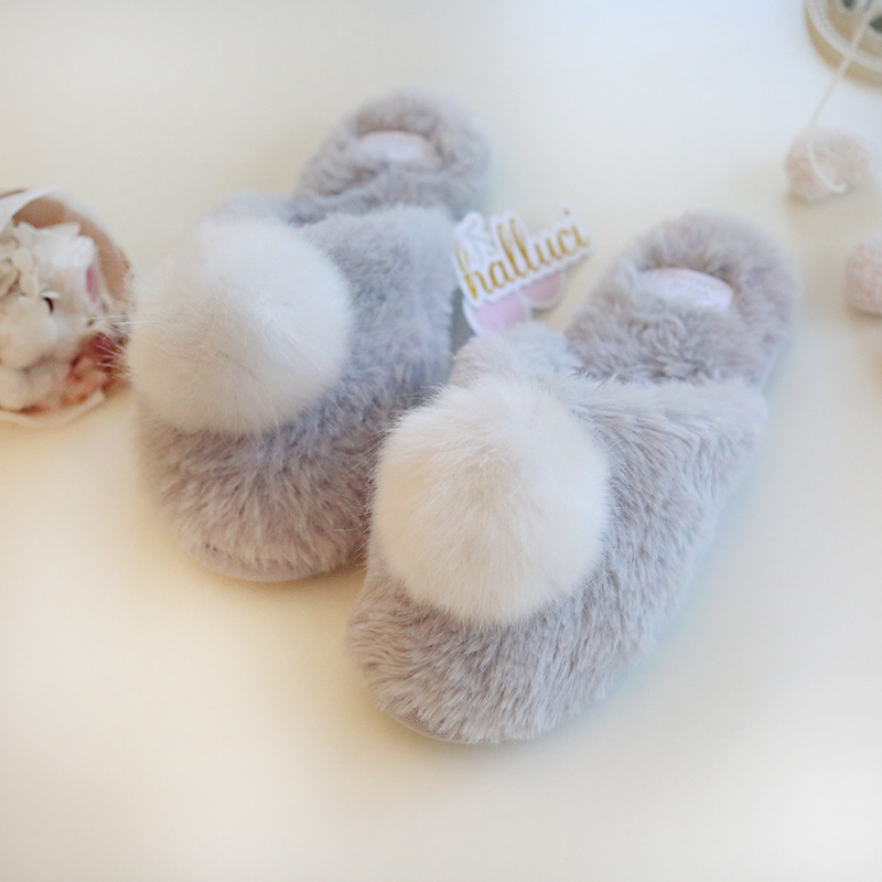Winter New Home Japanese Cute Warm Cotton Slippers Cartoon Furry Slippers Indoor Home Women's Cotton-Padded Shoes
