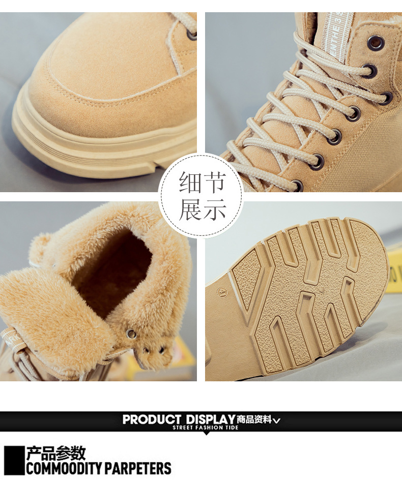 Winter Fleece Lined Padded Warm Keeping Snow Boots High Cotton-Padded Shoes British Style Dr. Martens Boots Men's Shoes Mid-Top Desert Workwear Boots
