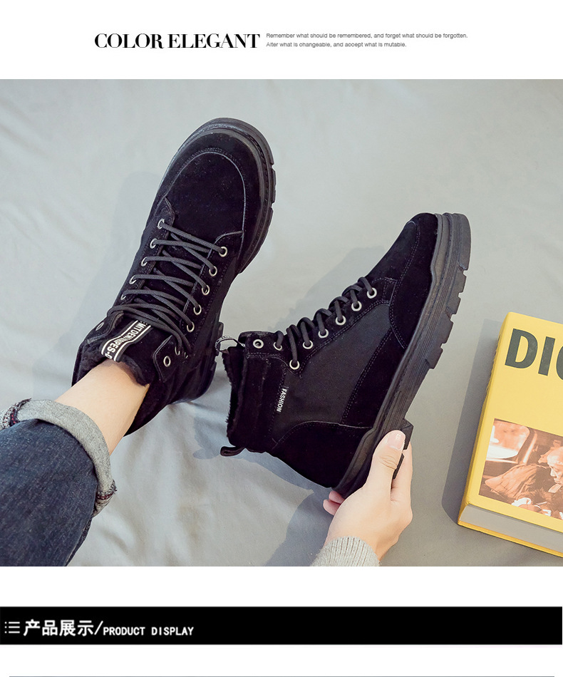 Winter Fleece Lined Padded Warm Keeping Snow Boots High Cotton-Padded Shoes British Style Dr. Martens Boots Men's Shoes Mid-Top Desert Workwear Boots