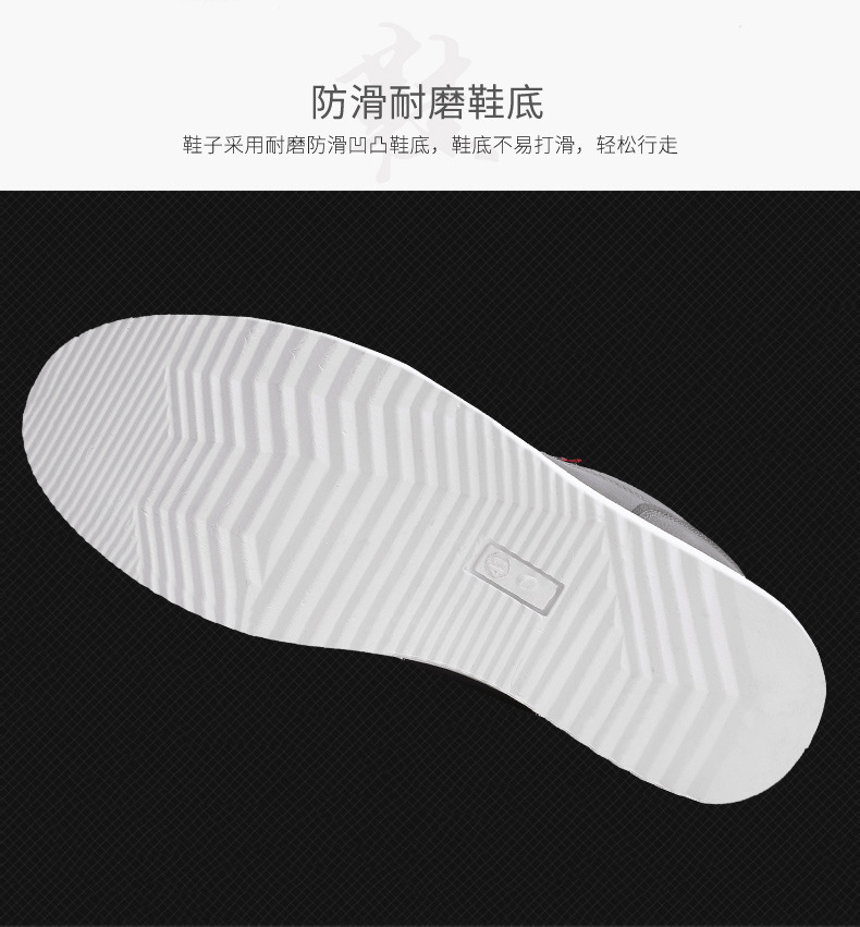 Men's shoes winter cotton-padded shoes high-top shoes Korean edition fashion board shoes versatile sports casual shoes Men's shoes winter cotton-padded shoes high-top shoes Korean edition fashion board shoes versatile sports casual shoes