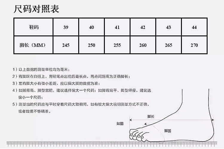 Men's shoes winter cotton-padded shoes high-top shoes Korean edition fashion board shoes versatile sports casual shoes Men's shoes winter cotton-padded shoes high-top shoes Korean edition fashion board shoes versatile sports casual shoes