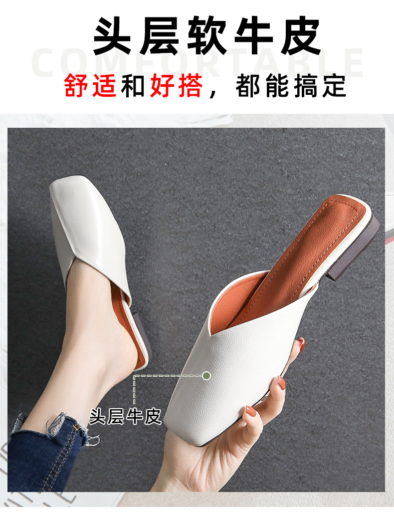 Baotou ban tuo xie Female 2020 Summer New Authentic Leather Square Toe All-Matching Flat Low Heel Sandals L Shoes 118 Baotou ban tuo xie Female 2020 Summer New Authentic Leather Square Toe All-Matching Flat Low Heel Sandals L Shoes 118