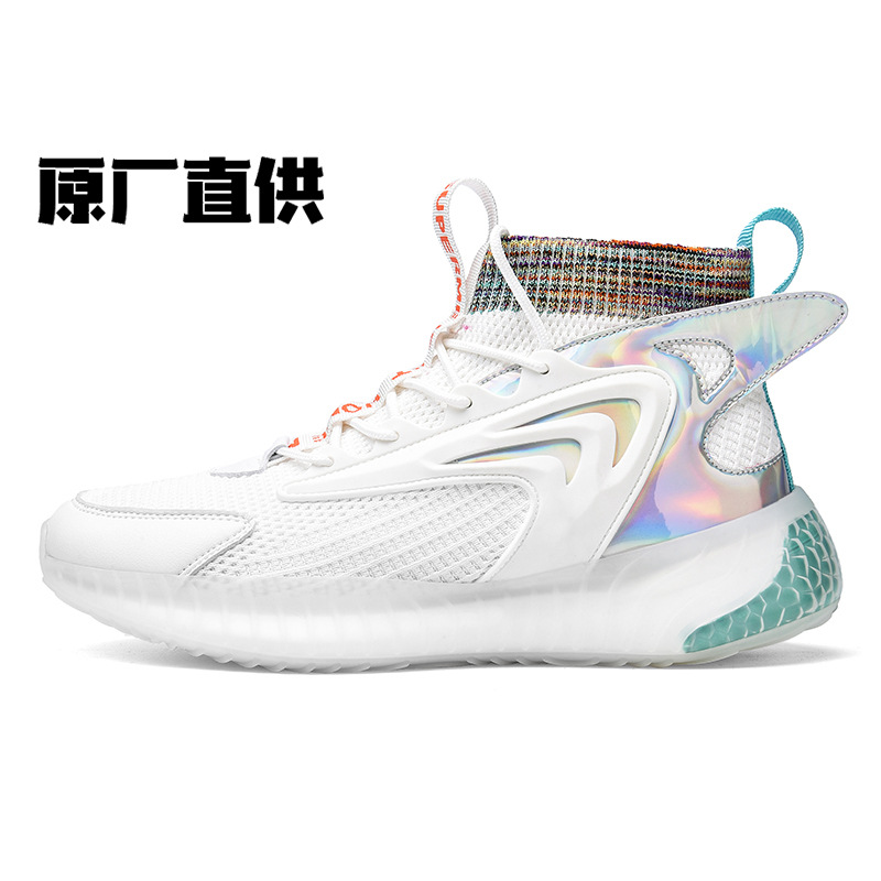 White Solid Color Universal round Toe Lace-up Summer Front Lace-up Flat Heel High-Ankle Leather Casual Shoes