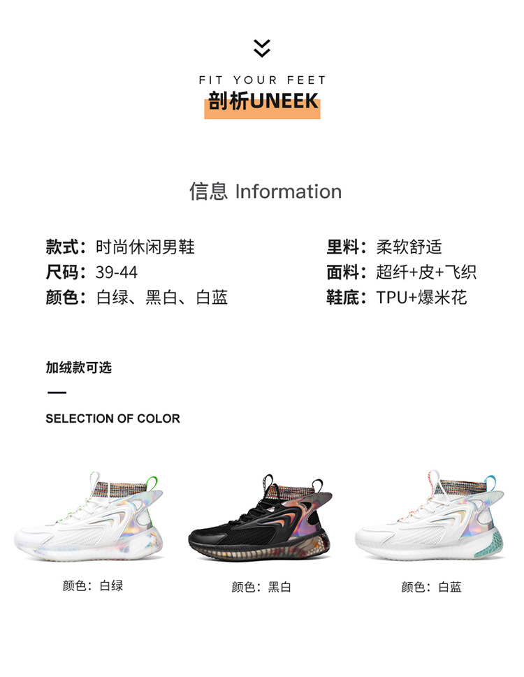 White Solid Color Universal round Toe Lace-up Summer Front Lace-up Flat Heel High-Ankle Leather Casual Shoes