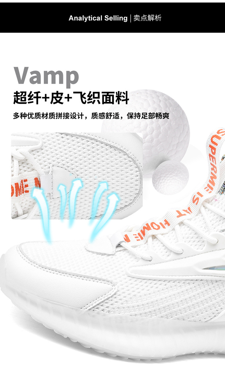 White Solid Color Universal round Toe Lace-up Summer Front Lace-up Flat Heel High-Ankle Leather Casual Shoes