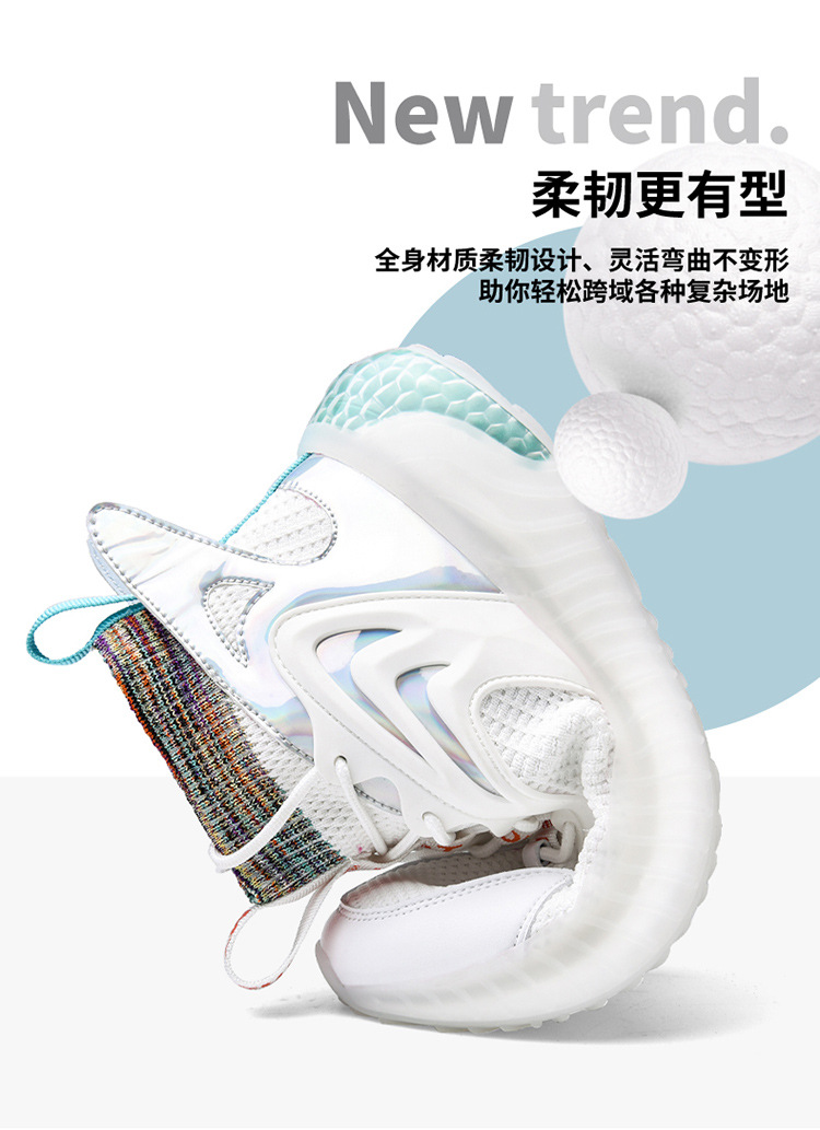 White Solid Color Universal round Toe Lace-up Summer Front Lace-up Flat Heel High-Ankle Leather Casual Shoes