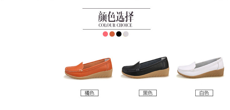 New Spring and Autumn Cowhide Wedge Nurse Shoes Casual Mom Shoes Leather Shoes Flat Pumps Women's Women's Mid Heel Shoes