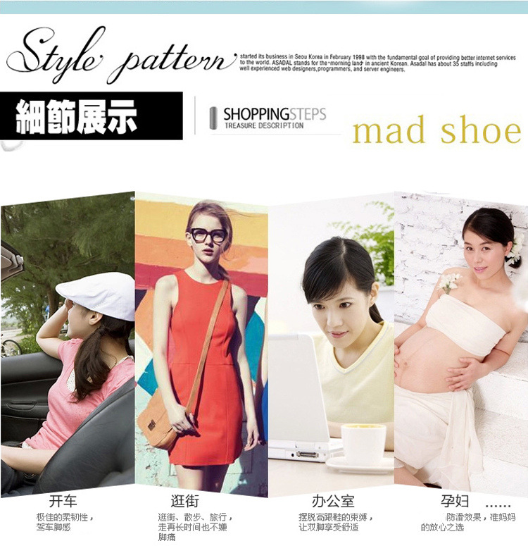 New Spring and Autumn Cowhide Wedge Nurse Shoes Casual Mom Shoes Leather Shoes Flat Pumps Women's Women's Mid Heel Shoes