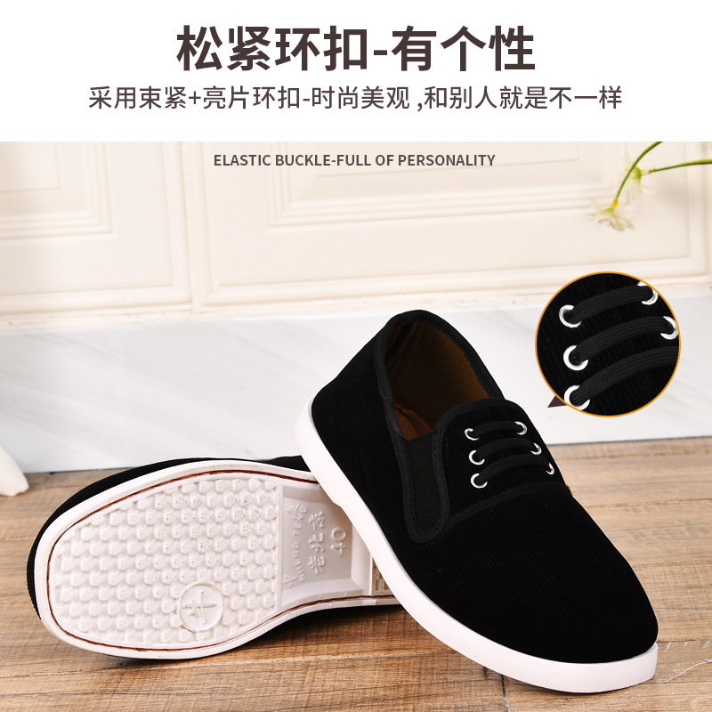 Factory Wholesale Old Beijing Handmade Flat Heel Elastic Buckle White Beef Tendon Sole Pumps Breathable Casual Daily Cloth Shoes