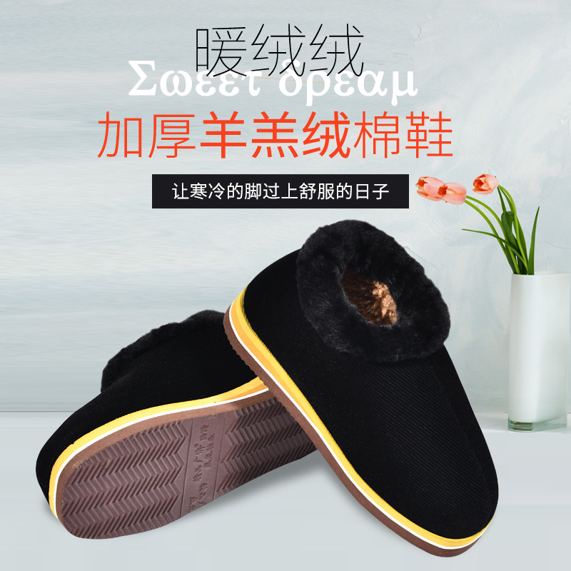 Factory Wholesale Old Beijing Handmade Flat Heel Elastic Buckle White Beef Tendon Sole Pumps Breathable Casual Daily Cloth Shoes