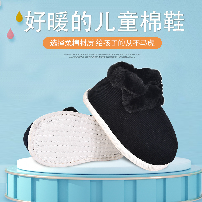 Factory Wholesale Old Beijing Handmade Flat Heel Elastic Buckle White Beef Tendon Sole Pumps Breathable Casual Daily Cloth Shoes