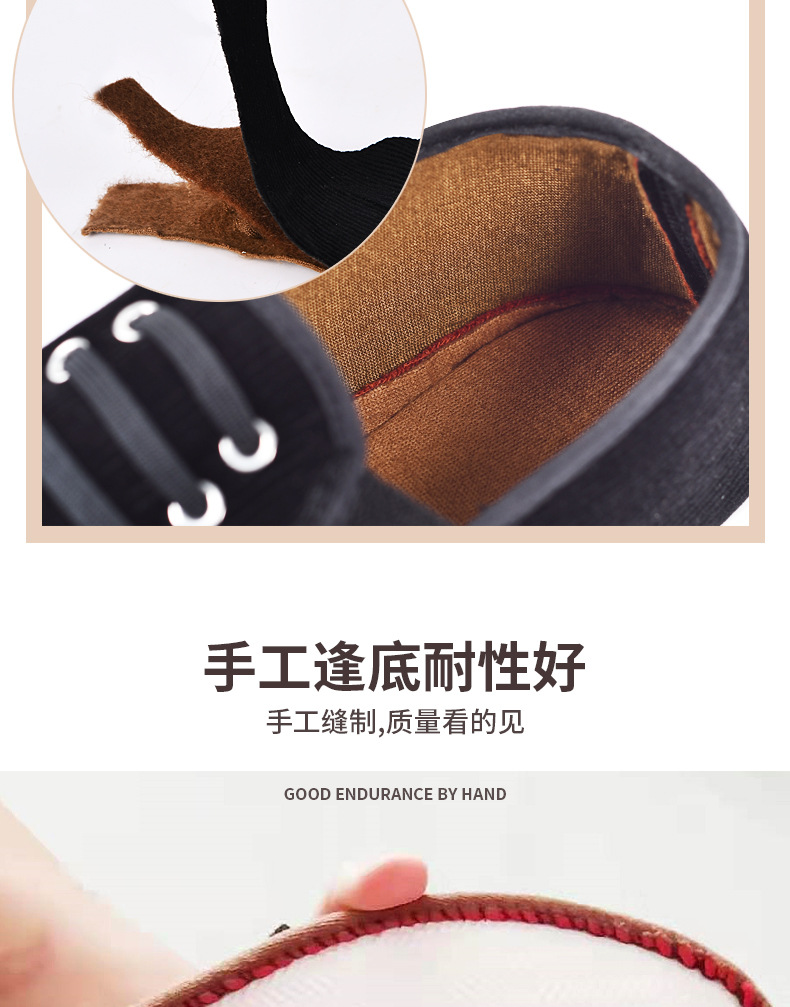 Factory Wholesale Old Beijing Handmade Flat Heel Elastic Buckle White Beef Tendon Sole Pumps Breathable Casual Daily Cloth Shoes