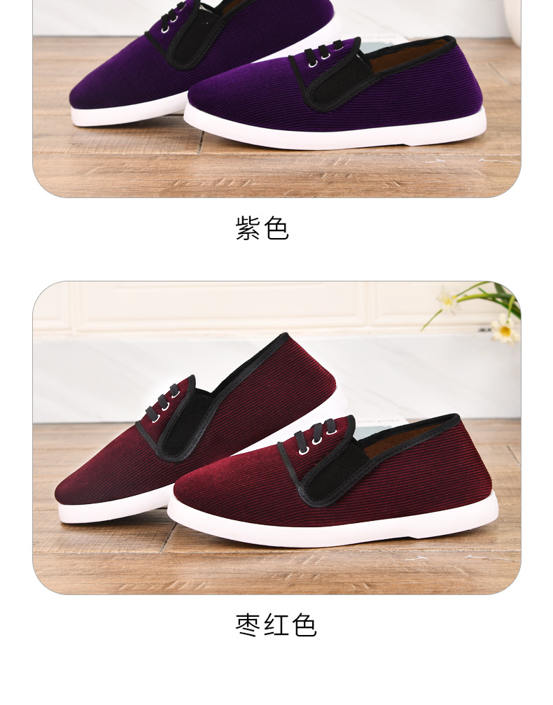 Factory Wholesale Old Beijing Handmade Flat Heel Elastic Buckle White Beef Tendon Sole Pumps Breathable Casual Daily Cloth Shoes