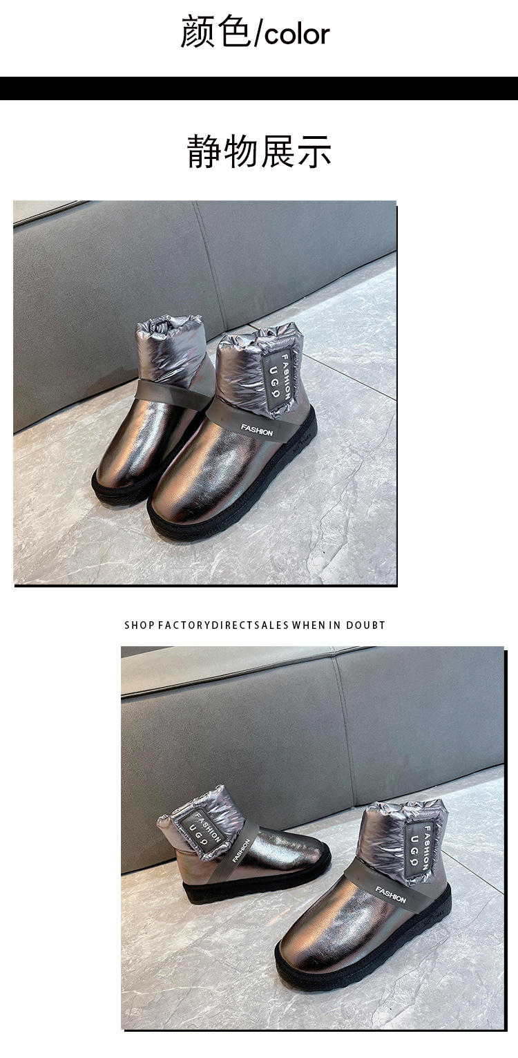 2021solid Color Ankle Boots Mid Heel round Toe Fashion Flat Bottom Thickened Snow Boots Winter New Women's Korean Style Casual Shoes