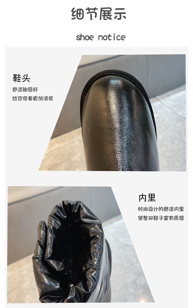 2021solid Color Ankle Boots Mid Heel round Toe Fashion Flat Bottom Thickened Snow Boots Winter New Women's Korean Style Casual Shoes