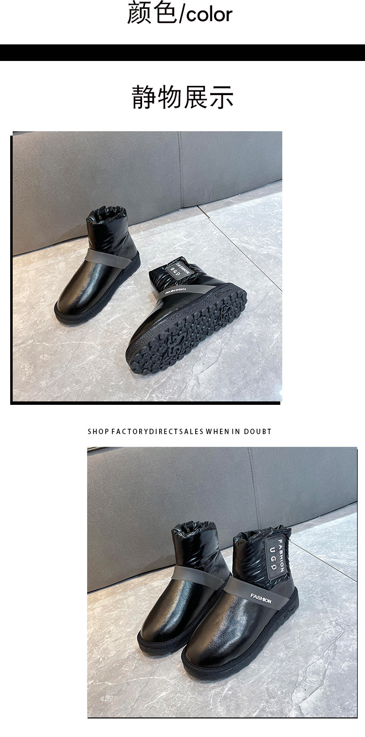 2021solid Color Ankle Boots Mid Heel round Toe Fashion Flat Bottom Thickened Snow Boots Winter New Women's Korean Style Casual Shoes