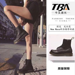 German Training Shoes 2021 Autumn Cowhide Hidden Heel White Shoes Women's Shoes Easy to Match Flat Sports Casual Shoes Neutral Couple
