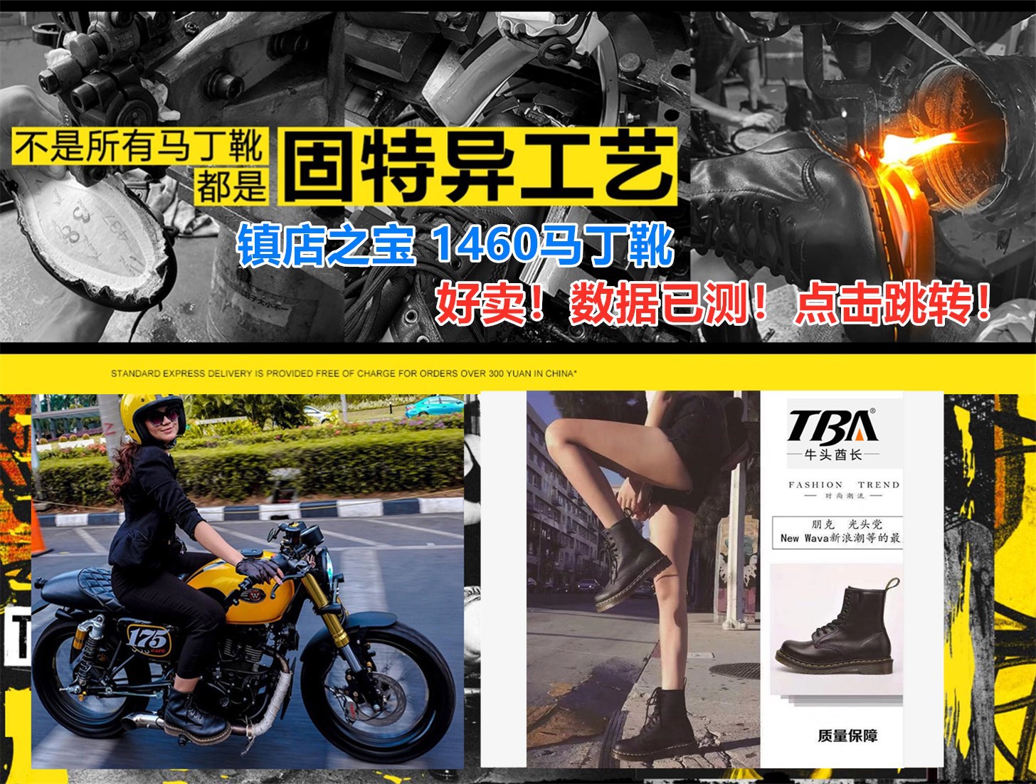 German Training Shoes 2021 Autumn Cowhide Hidden Heel White Shoes Women's Shoes Easy to Match Flat Sports Casual Shoes Neutral Couple