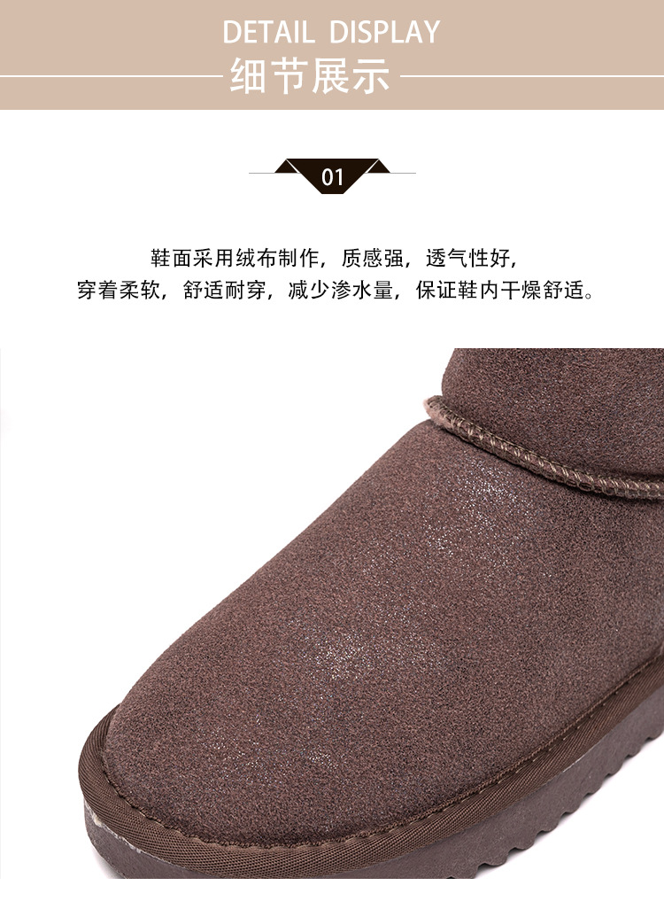 Winter Cotton Shoes 21 New Daily Flat Heel Low Tube round Toe Suede Spot Low Cut, Brushed Thickened Warm Snow Boots
