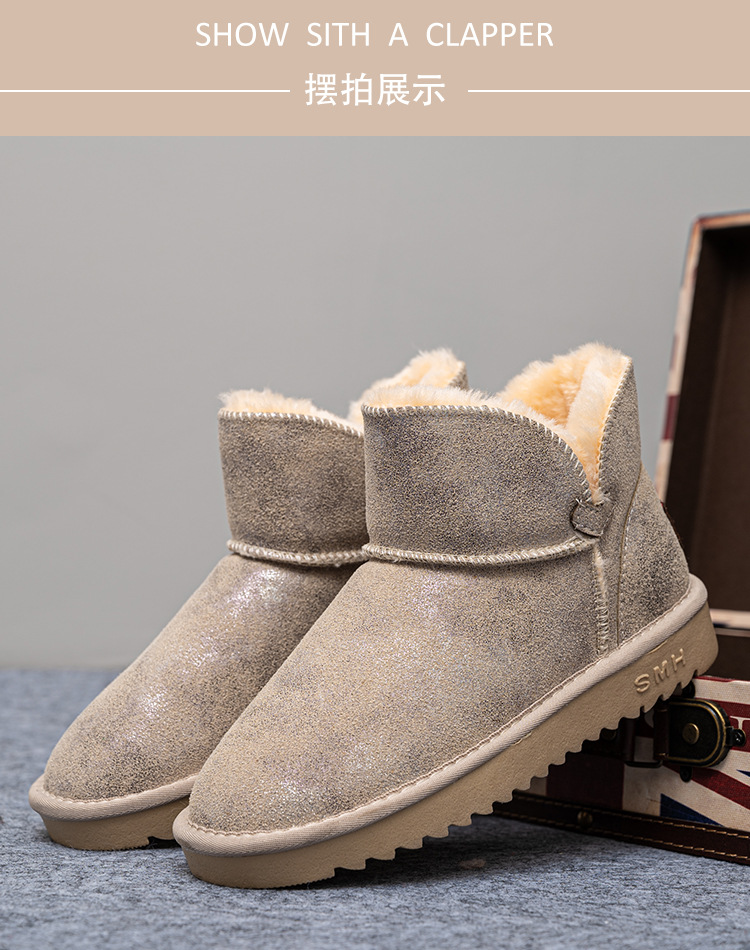 Winter Cotton Shoes 21 New Daily Flat Heel Low Tube round Toe Suede Spot Low Cut, Brushed Thickened Warm Snow Boots