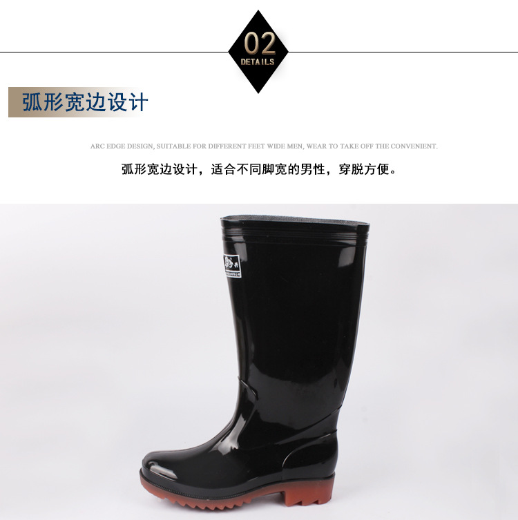 New style men's water shoes fashion high tube PVC flat flat jelly color men's rain shoes low heel rain shoes rain boots