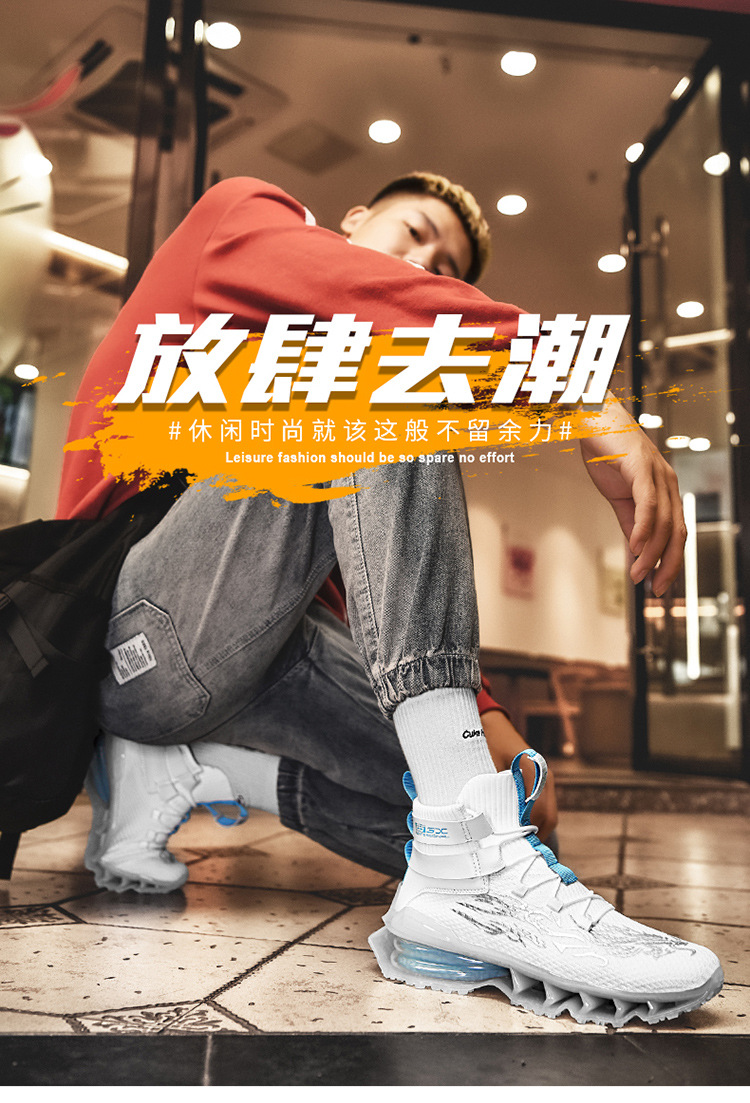 Autumn and Winter Universal White Front Lace-up Men's Solid Color round Toe High-Top Flat Heel Black Daily Men's Shoes