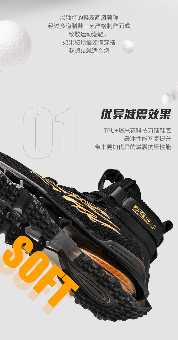 Autumn and Winter Universal White Front Lace-up Men's Solid Color round Toe High-Top Flat Heel Black Daily Men's Shoes