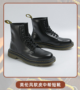 2021 Autumn and Winter German Training Shoes Women's All-Real Cowhide Breathable Flat Heel Minimalism Casual White Shoes Couple Sneakers