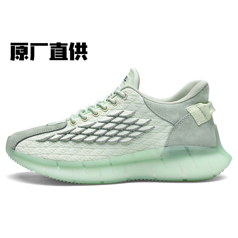 Winter General Tinker Bell Green Flat Heel Solid Color Women&#039;s Daily round Toe Low-Top Front Lace-up Dad Shoes