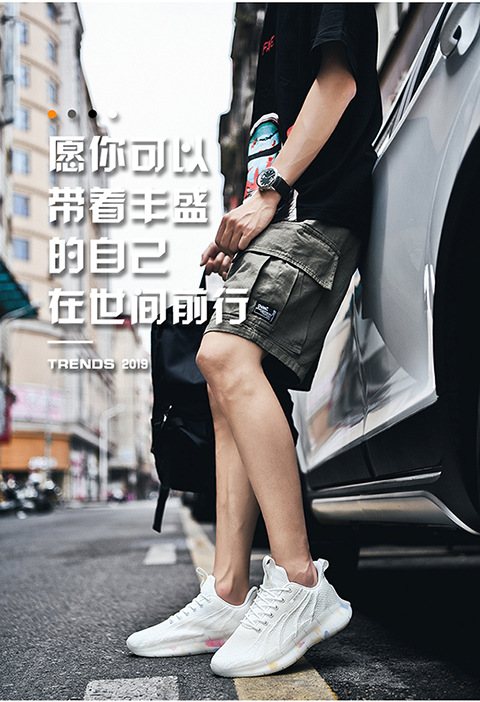 Autumn Flat Heel Low Top Front Lace-up White round Head Universal Women's Daily Lightning Solid Color Men's Shoes Autumn Flat Heel Low Top Front Lace-up White round Head Universal Women's Daily Lightning Solid Color Men's Shoes