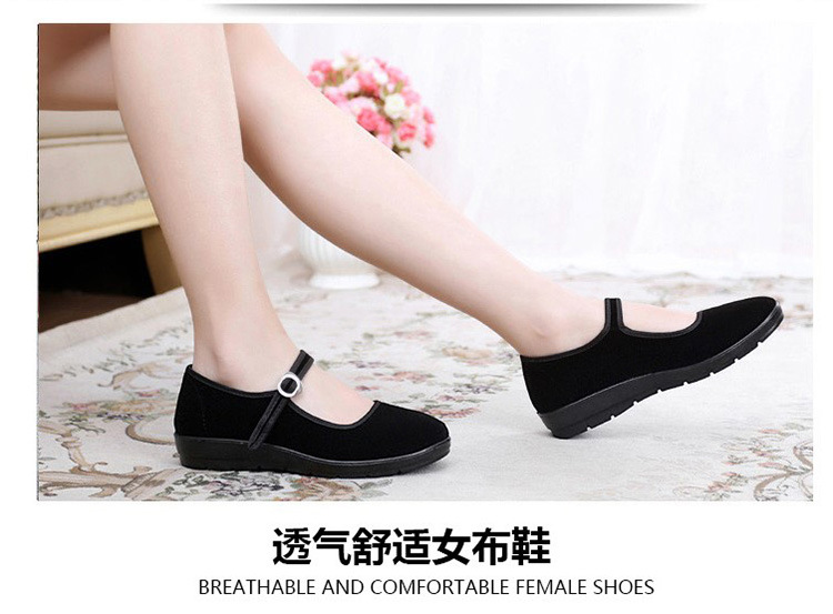 Beijing Cloth Shoes Women's Work Shoes Soft Bottom Hotel Black Cloth Shoes Flat Heel Square Dancing Shoes Flat Mom Shoes