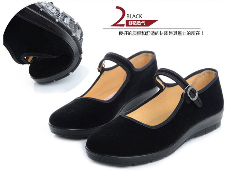 Beijing Cloth Shoes Women's Work Shoes Soft Bottom Hotel Black Cloth Shoes Flat Heel Square Dancing Shoes Flat Mom Shoes
