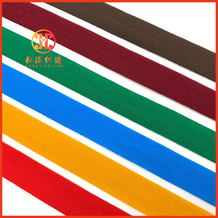 1.5 Cm-2cm Nylon Spandex Flat Edge Shoes Elastic Edge Taping Machine Heel Edge Band Non-Hook Elastic Band