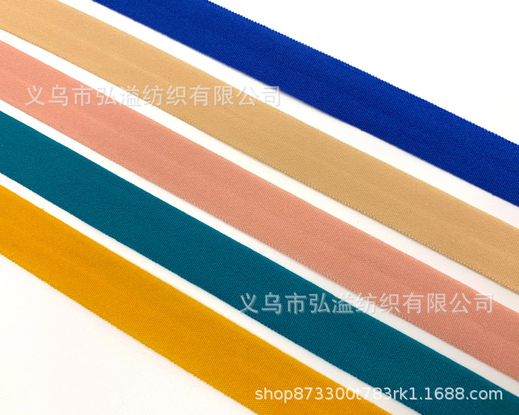 1.5 Cm-2cm Nylon Spandex Flat Edge Shoes Elastic Edge Taping Machine Heel Edge Band Non-Hook Elastic Band 1.5 Cm-2cm Nylon Spandex Flat Edge Shoes Elastic Edge Taping Machine Heel Edge Band Non-Hook Elastic Band