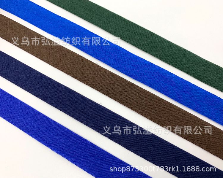 1.5 Cm-2cm Nylon Spandex Flat Edge Shoes Elastic Edge Taping Machine Heel Edge Band Non-Hook Elastic Band 1.5 Cm-2cm Nylon Spandex Flat Edge Shoes Elastic Edge Taping Machine Heel Edge Band Non-Hook Elastic Band