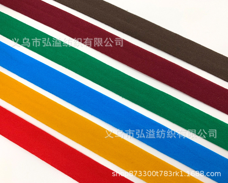 1.5 Cm-2cm Nylon Spandex Flat Edge Shoes Elastic Edge Taping Machine Heel Edge Band Non-Hook Elastic Band 1.5 Cm-2cm Nylon Spandex Flat Edge Shoes Elastic Edge Taping Machine Heel Edge Band Non-Hook Elastic Band