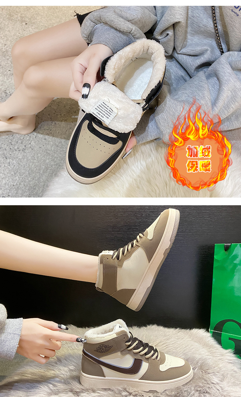 2021 Winter New Flat Heel Front Lace-up Daily round Toe Gray High-Top Artificial Fur Women's Shoes Color Matching Warm Casual Shoes