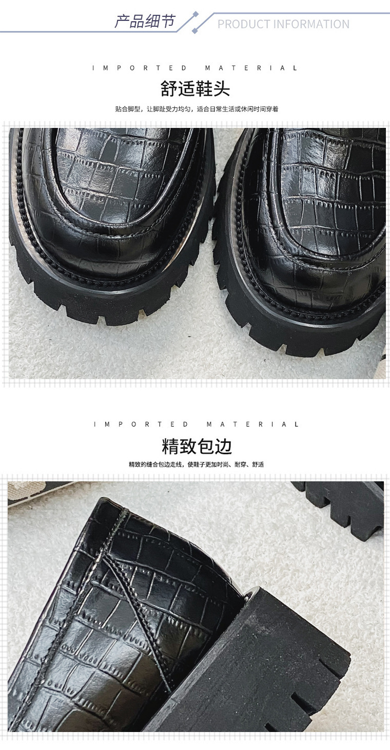 British Uniform Small Leather Shoes for Women 2021 Autumn New Flat Heel Leisure Pumps Women's First Layer Cowhide Platform Loafers British Uniform Small Leather Shoes for Women 2021 Autumn New Flat Heel Leisure Pumps Women's First Layer Cowhide Platform Loafers
