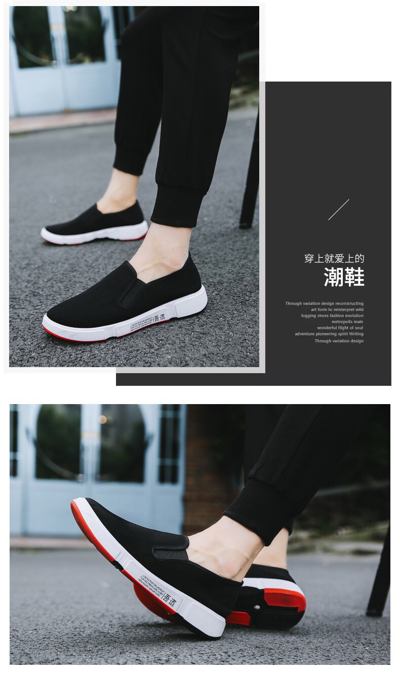 Fashion Low Top Casual Men's Shoes Light Canvas Shallow Mouth No Lace-up Shoes Comfortable Breathable Flat Heel Xiangjin Shoes