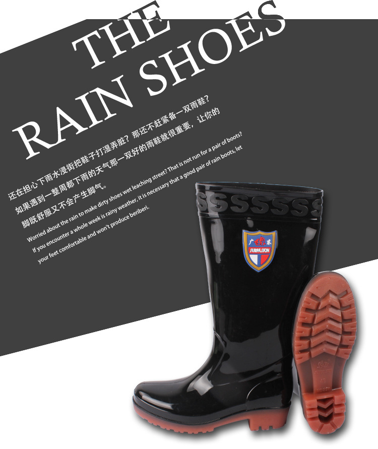 The new style of men's water shoes, high barrel PVC flat bottom, low heel, simple men's rain shoes, fashion rain shoes, rain boots