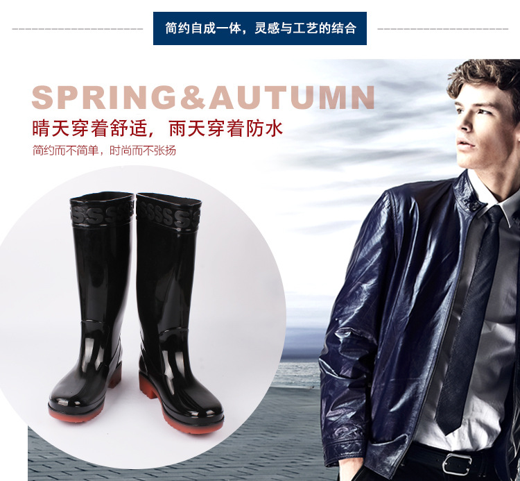 The new style of men's water shoes, high barrel PVC flat bottom, low heel, simple men's rain shoes, fashion rain shoes, rain boots