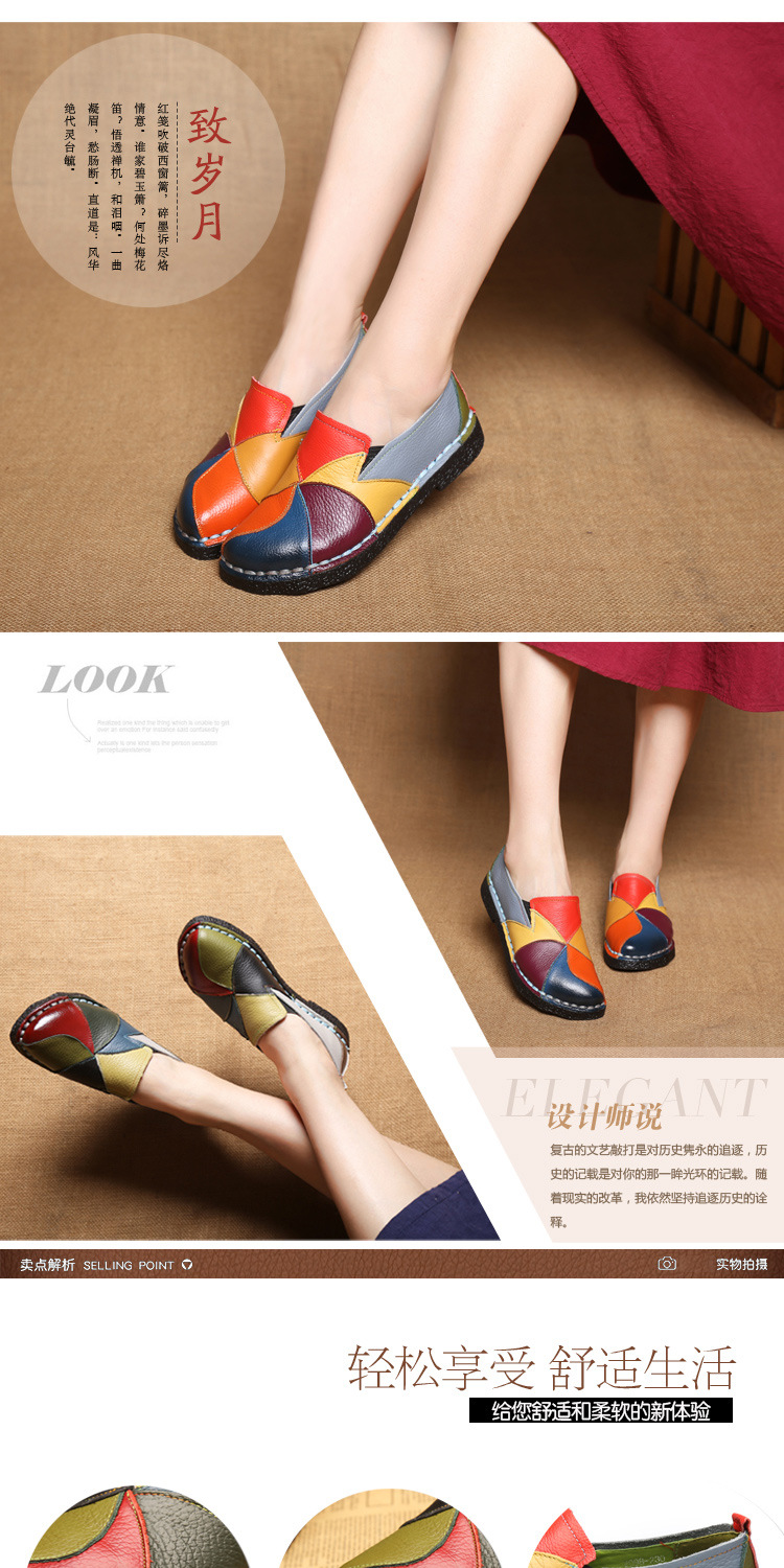 Large Size Women's Shoes Genuine Leather Assorted Colors Retro Flat Heel Soft Bottom Leather Shoes MiddleAged Mom Shoes