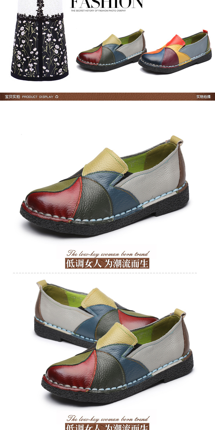 Large Size Women's Shoes Genuine Leather Assorted Colors Retro Flat Heel Soft Bottom Leather Shoes MiddleAged Mom Shoes