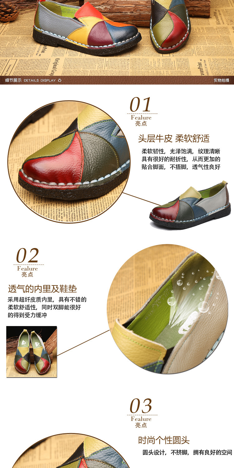 Large Size Women's Shoes Genuine Leather Assorted Colors Retro Flat Heel Soft Bottom Leather Shoes MiddleAged Mom Shoes