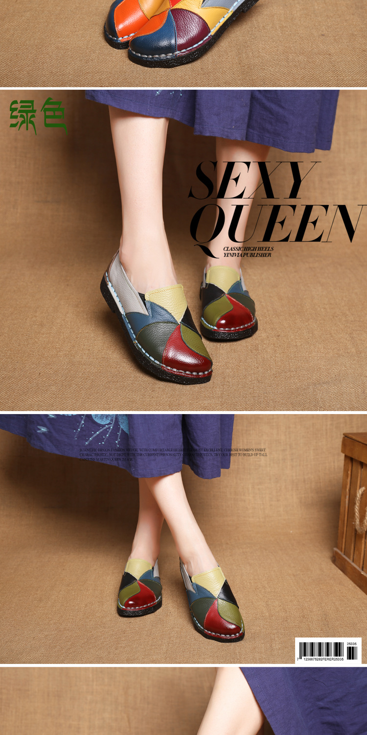 Large Size Women's Shoes Genuine Leather Assorted Colors Retro Flat Heel Soft Bottom Leather Shoes MiddleAged Mom Shoes