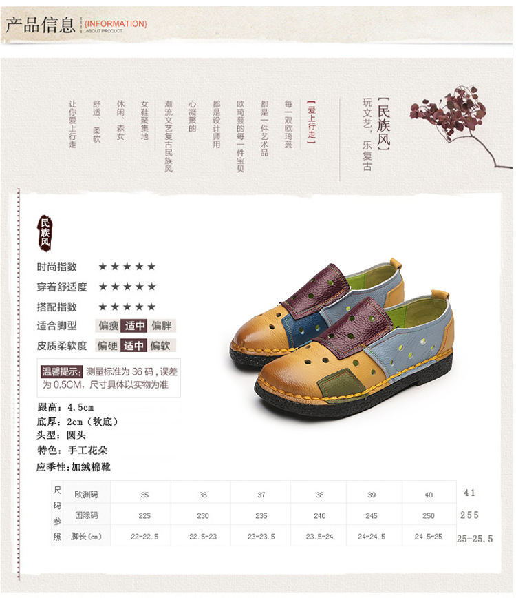 Large Size Women's Shoes Genuine Leather Assorted Colors Retro Flat Heel Soft Bottom Leather Shoes MiddleAged Mom Shoes