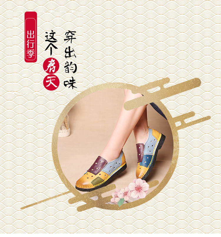 Large Size Women's Shoes Genuine Leather Assorted Colors Retro Flat Heel Soft Bottom Leather Shoes MiddleAged Mom Shoes